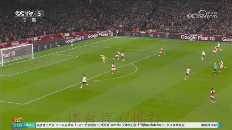 互交白卷 阿森纳战平利物浦 互交白卷 阿森纳战平利物浦