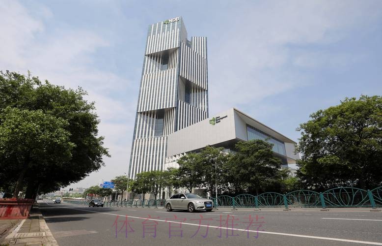 金砖国家承诺扩大体育合作